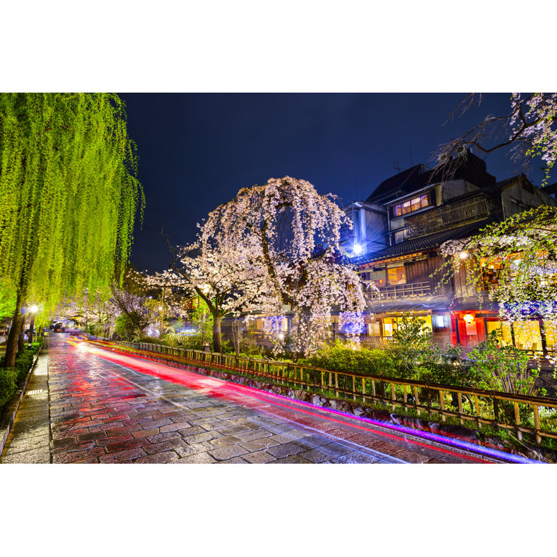 Gion District Kyoto - Wrapped Canvas Print, 30cm H x 46cm W