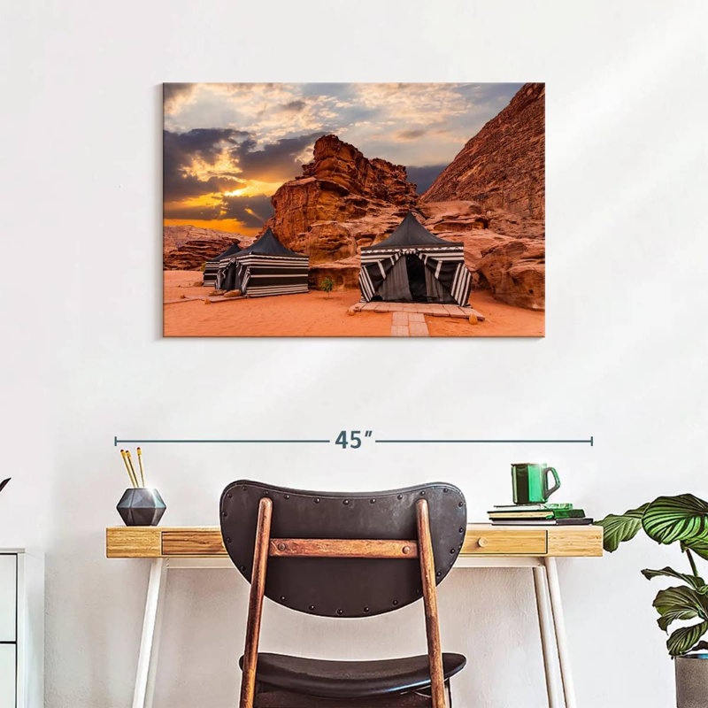 Kavia Jordan Desert, 24" H x 36" W