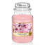 Cherry Blossom Scented Jar Candle