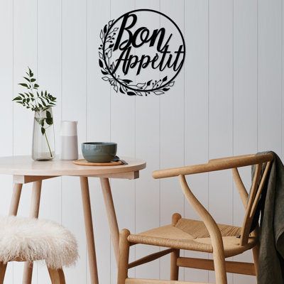 Accessoire mural élégant en métal, finition noire, 18,9 po x 18,9 po | 100% métal, épaisseur: 0,06 pouce | Conception murale facile à installer, parfaite pour la décoration intérieure, esthétique moderne et style unique