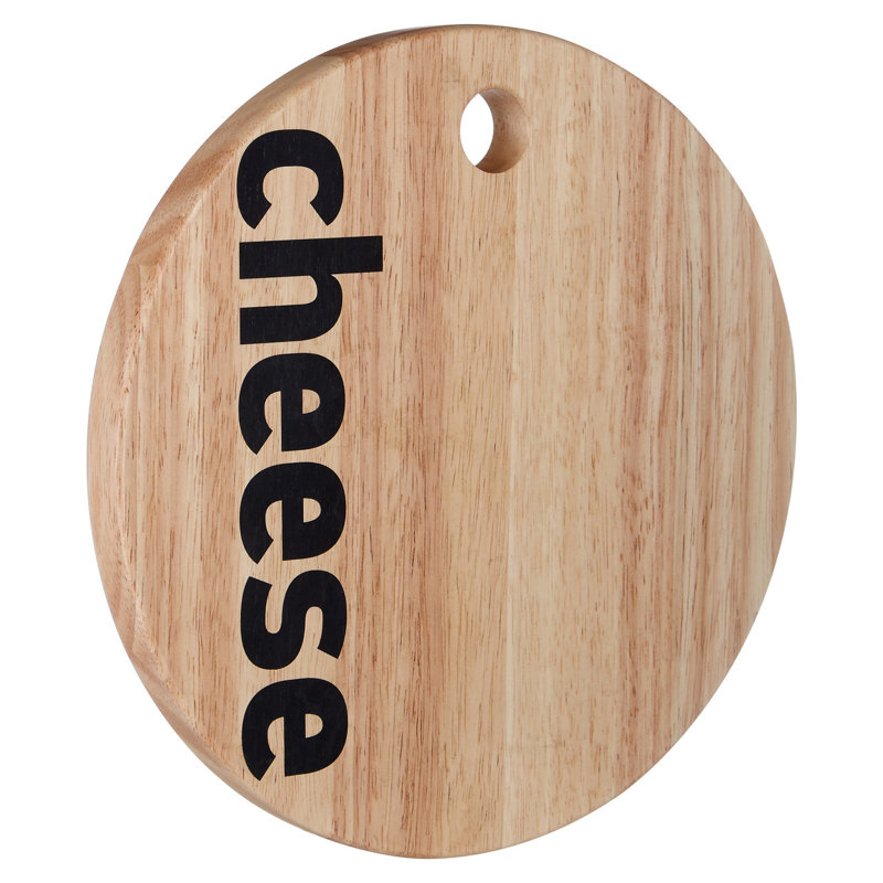 Ahyaan Chopping Board