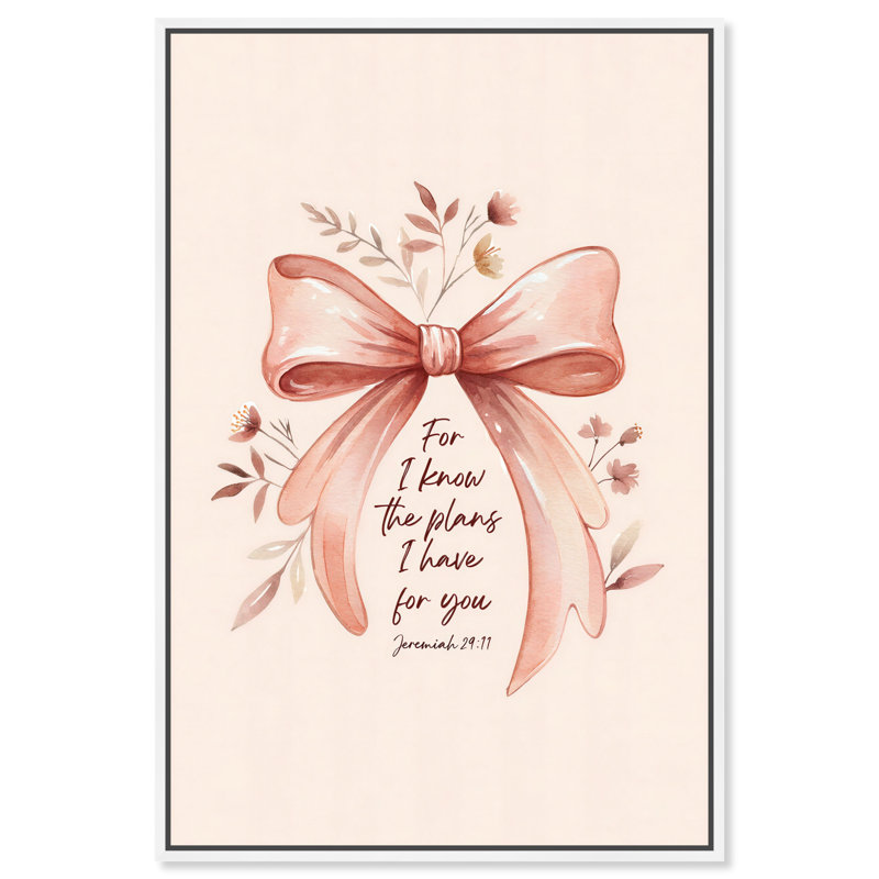 Reproduction d'art sur toile encadrée Promise Futur par Art Remedy, cadre blanc, 24 x 36, 37"H x 25"W, White Frame