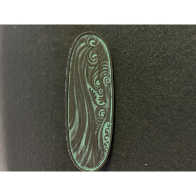 3" Surf Pull Verdigris