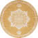 Whitwell Indoor Rug