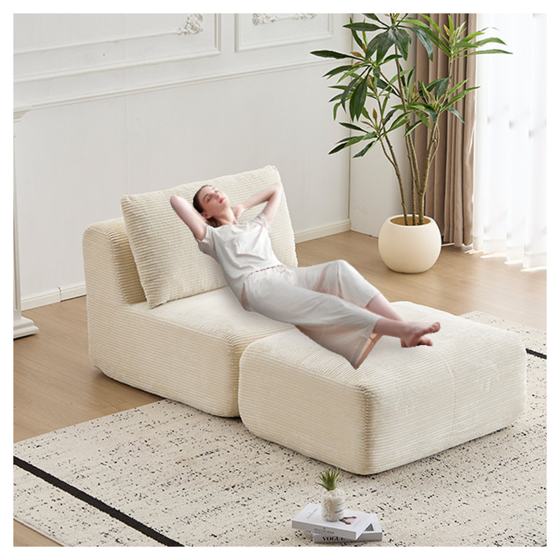 Chaise longue simple moderne en velours côtelé beige avec mousse à mémoire de forme