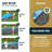 Bestway APX 365 31'4" x 16' x 52" Rectangular Above Ground Swimming Pool Set