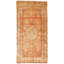 One-of-a-Kind 4'3" X 8'5" Hand Knotted Area Rug