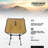 Joey Folding Camping Chair