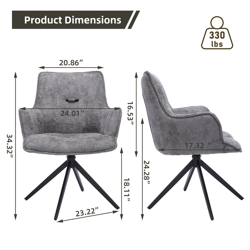 Modern Upholstered Swivel Dining Armchair
