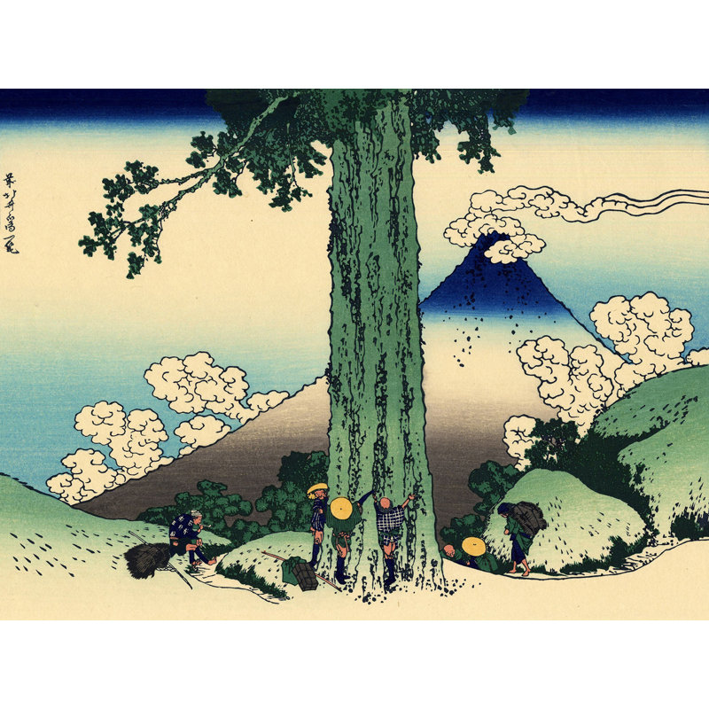 Décalcomanie murale, "Montagne japonaise et grand arbre" amovible, H 18 po x l 24 po
