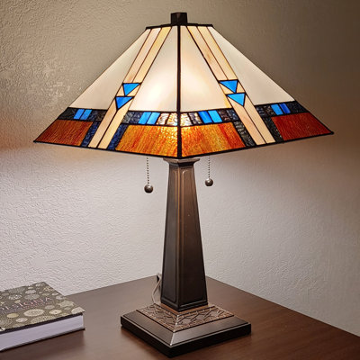 Canizales Metal Table Lamp