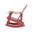 Jost Plastic Rocking Chair-1864261261