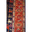 Qashqai One-of-a-Kind 6'4" X 8'3" Area Rug