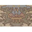 Tapis oriental All Oushak 9 x 12