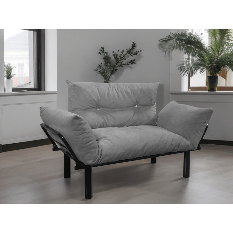 Upholstered 48.71 " Loveseat