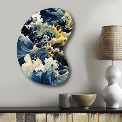 Piercy - Coastal Boom Shape Irregular Metal Wall Decor