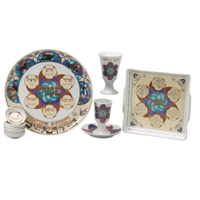 Porcelain Seder Plates And Sets