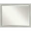 Miroir mural Wedge-1900271855-1900271842