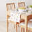 Rectangular Cotton Twill Table Runner