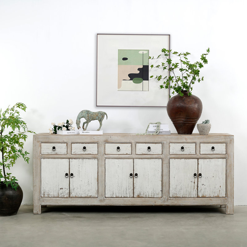 Shandong Ming 90.55'' Solid Wood Sideboard