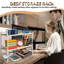 Atalee Desk Organiser