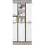 Bibeau 226.4cm H x 44.8cm W Standard Bookcase