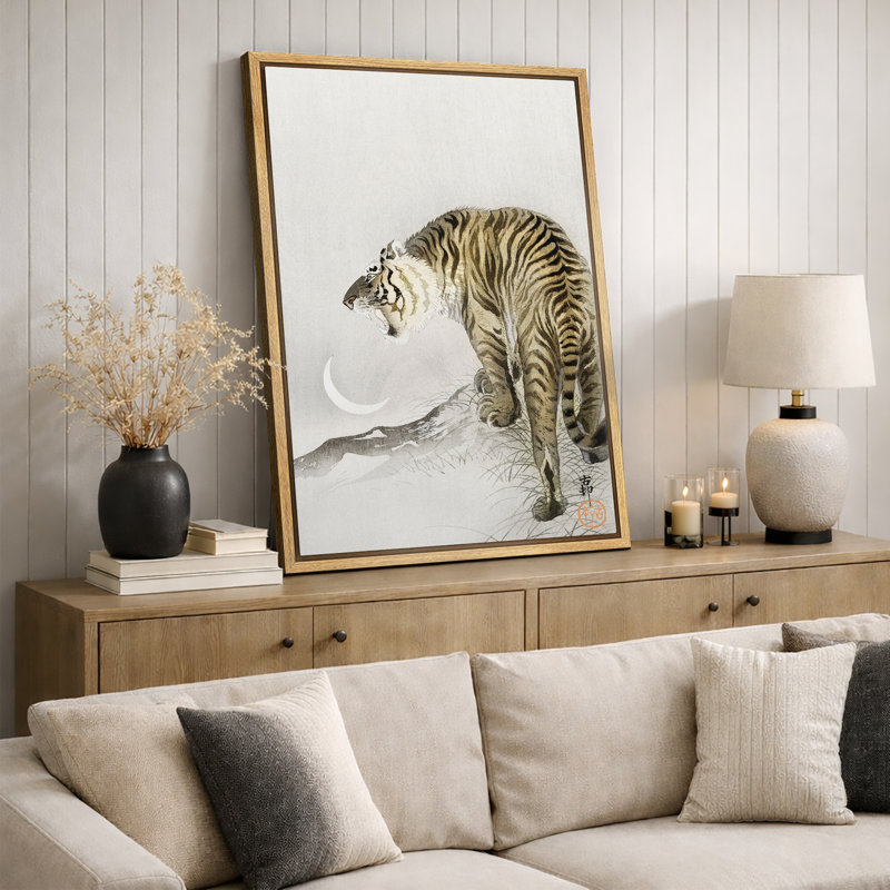 Tigre sous un croissant de lune, photos de faune rétro, impression sur toile encadrée, H 36 po x l 24 po x 1,5 po
