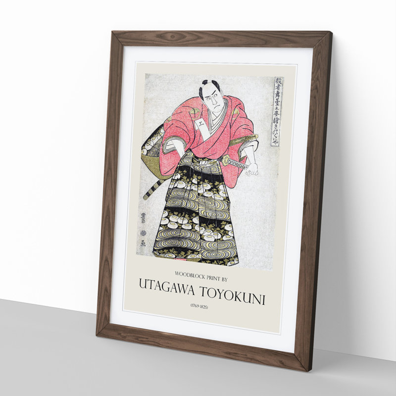 Sawamura Sojuro III by Utagawa Toyokuni - Picture Frame Graphic Art, 65cm H x 48cm W x 2cm D