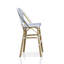 Tabouret de bar 30 po Cato-780068735