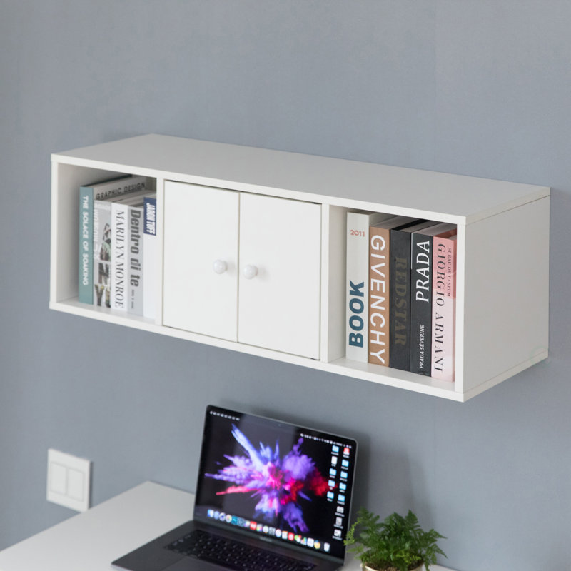 Abelio 2 Piece Cube Shelf, White