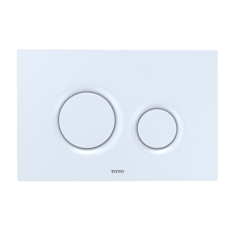 Dual Round Push Button Plate
