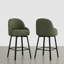 Tabouret de comptoir pivotant moderne-571318314