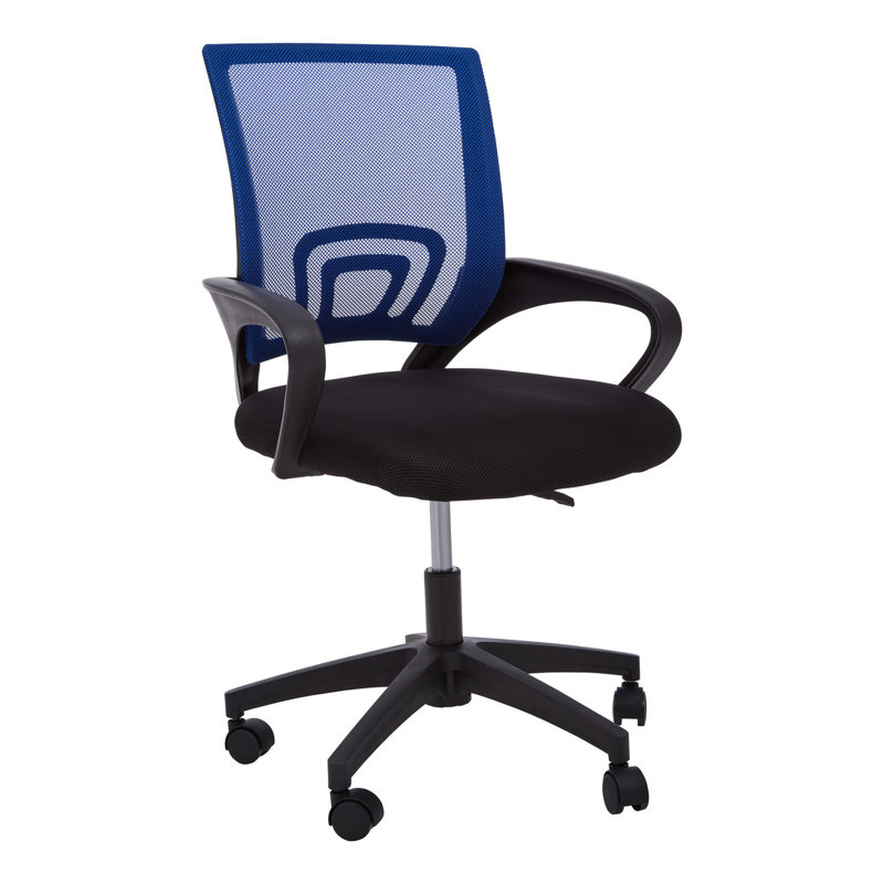 Sharples Office Chair, Blue/Black