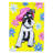 Double Sided Polyester Animal Garden Flag-312866785