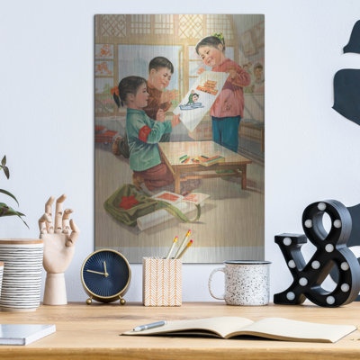 I Love Peking'S Tien An Men' by Vintage Posters, Metal Wall Art