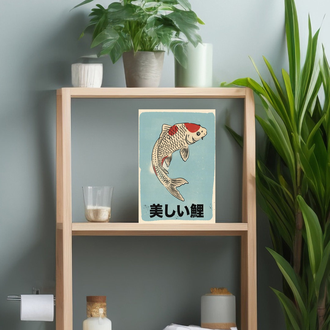 Beautiful Japanese Koi Traditional Fish Nature Wildlife Wall Art Print