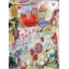 En Voyage Print by Elizabeth Chapman