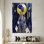 «Elegant Abstract Black Woman», art mural doré sur toile, 1P