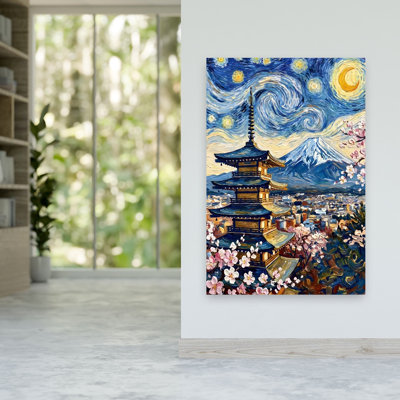 Starry Pagoda Mount Fuji Traditional Vibrant Abstract Cherry Architecture City Wall Art Print by HUGO - Wrapped Canvas Print