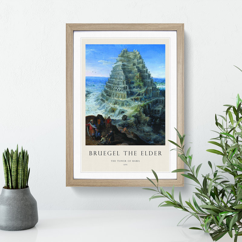 Babel by Pieter Bruegel the Elder - Picture Frame Graphic Art, Oak Framed, 36cm H x 27cm W x 2cm D