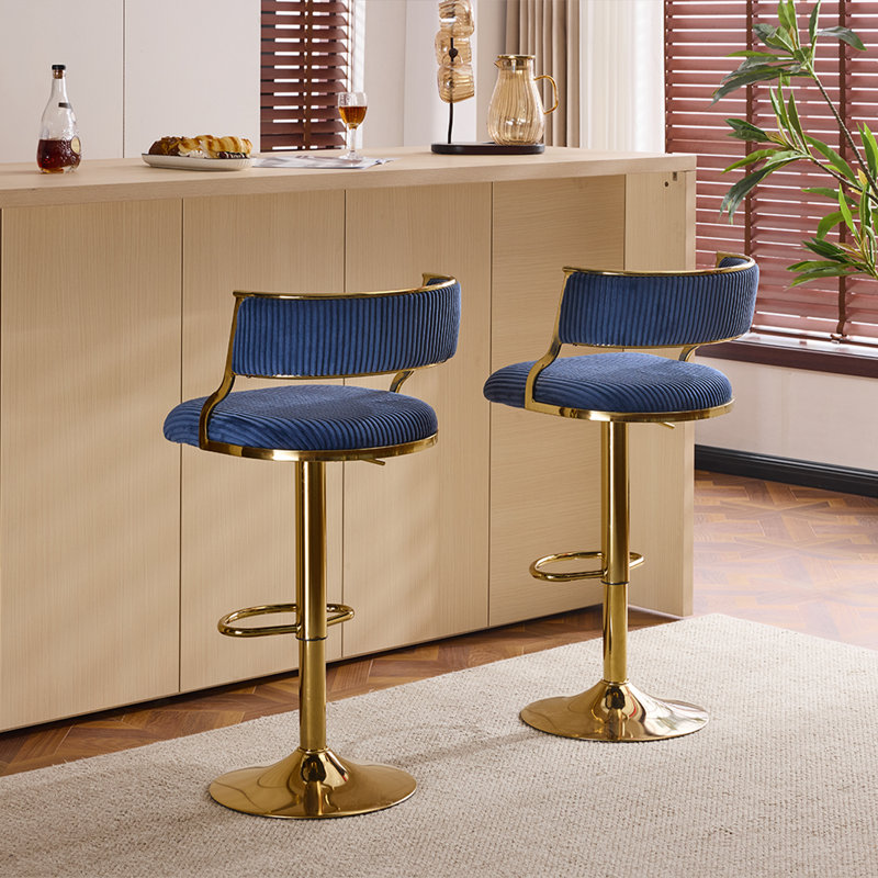 Height Adjustable Bar Stool