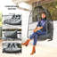 Balancelle suspendue en rotin pliable, gris foncé