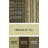 Abstract Indoor Rug-1932908049