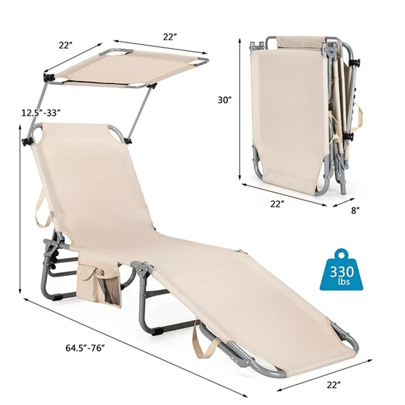 Chaise longue inclinable et pliable Omari, Beige