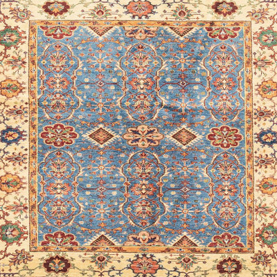 Abstract Indoor Rug
