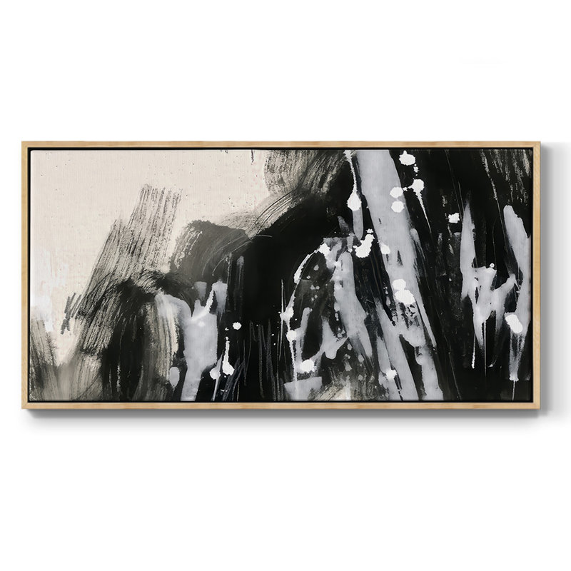 Soft Scale II - Toile tendue avec cadre encadré - Prêt à accrocher, H 21 po x l 41 po, Naturel