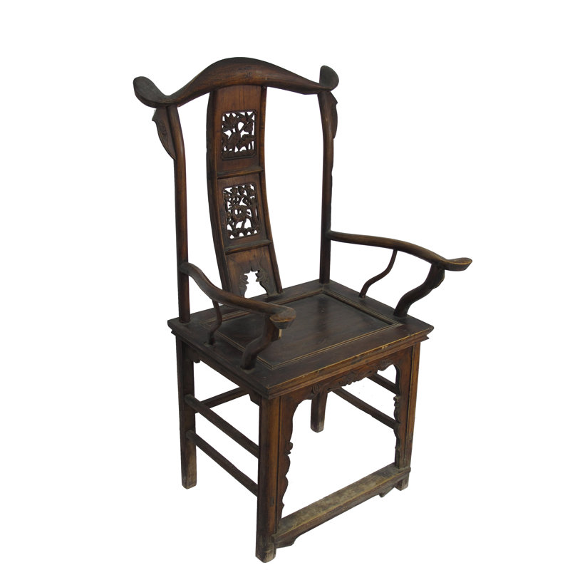 Solid Wood Arm Chair