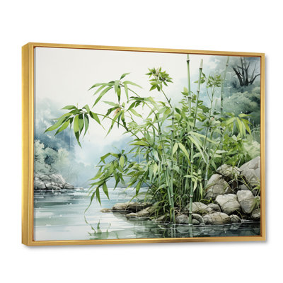 " China Art Bamboo Serenity "