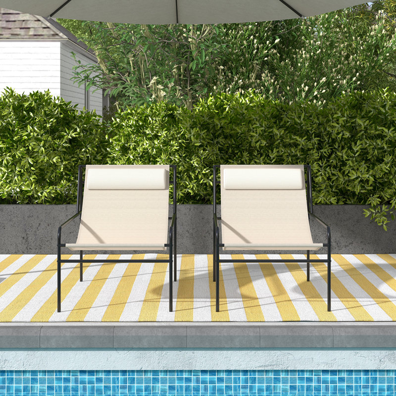 Baugus Metal Outdoor Armless Lounge Chair