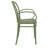 Farrah Stacking Patio Dining Armchair-1377296187